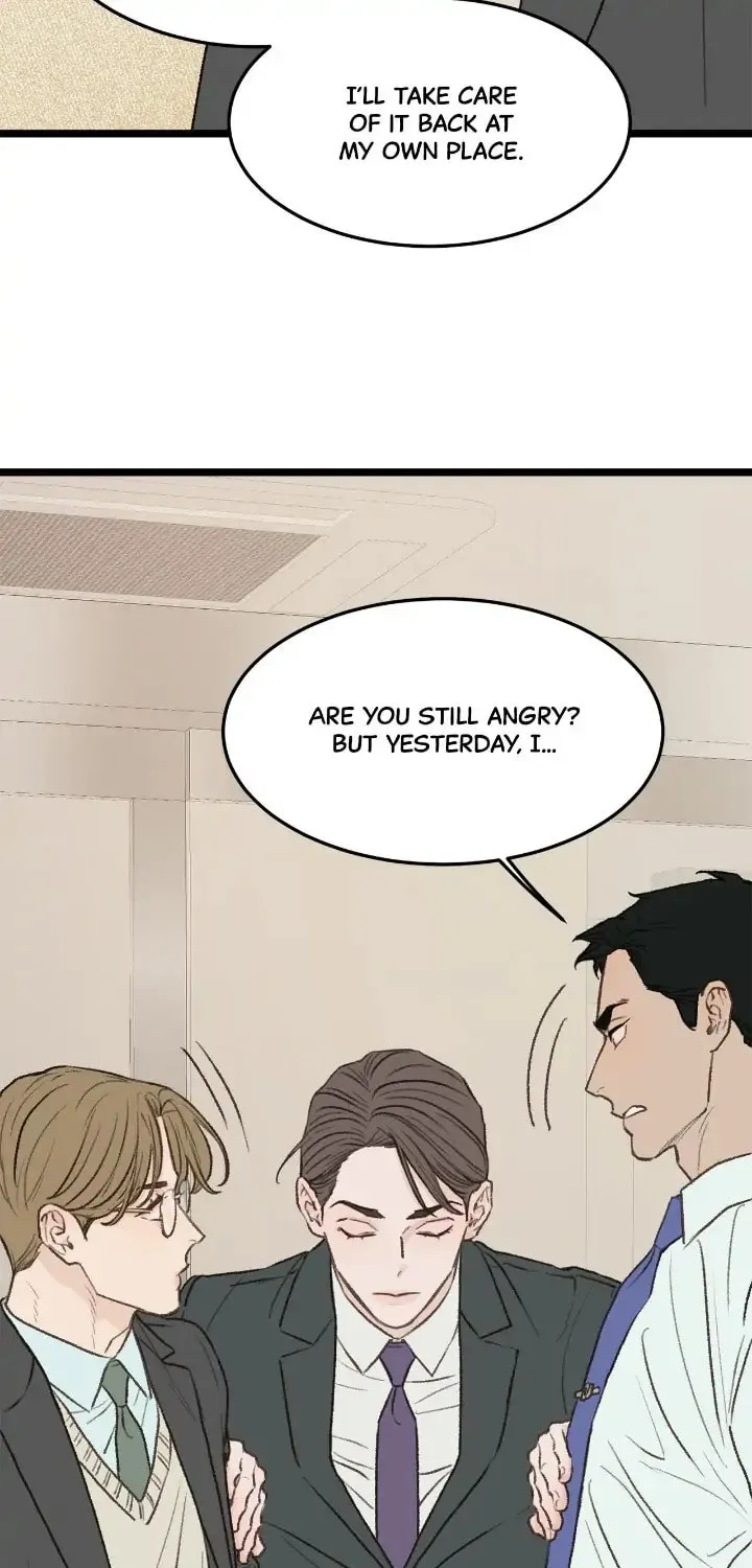 Read Beta Off Not Dating chapter 30 image 64 on Lezhin