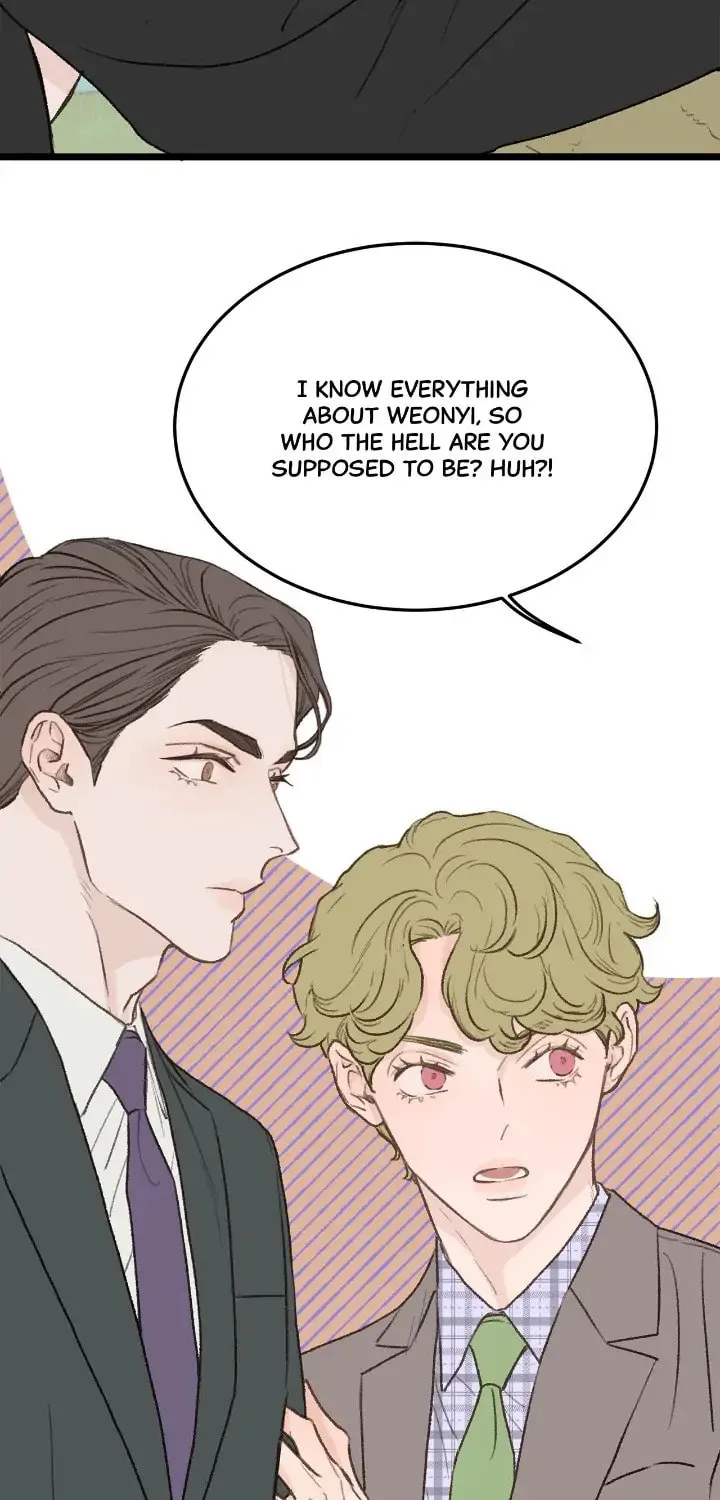 Read Beta Off Not Dating chapter 30 image 7 on Lezhin