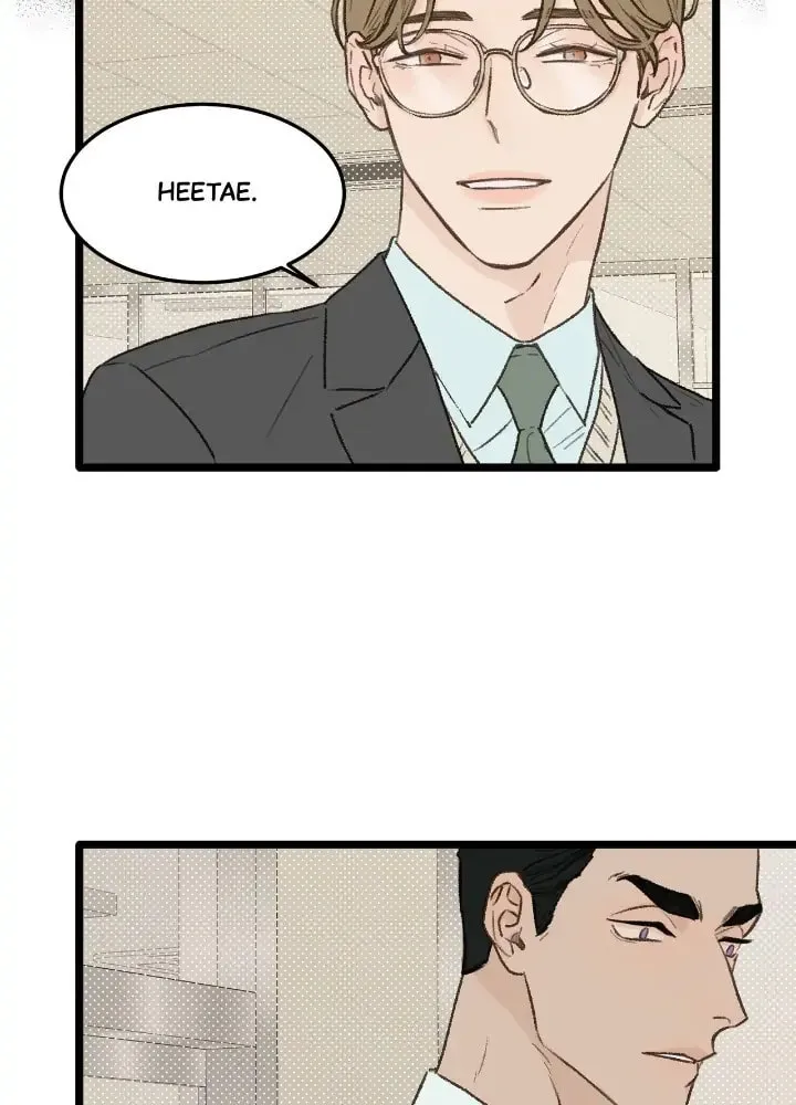 Read Beta Off Not Dating chapter 30 image 71 on Lezhin