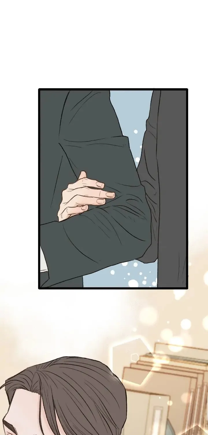 Read Beta Off Not Dating chapter 30 image 77 on Lezhin