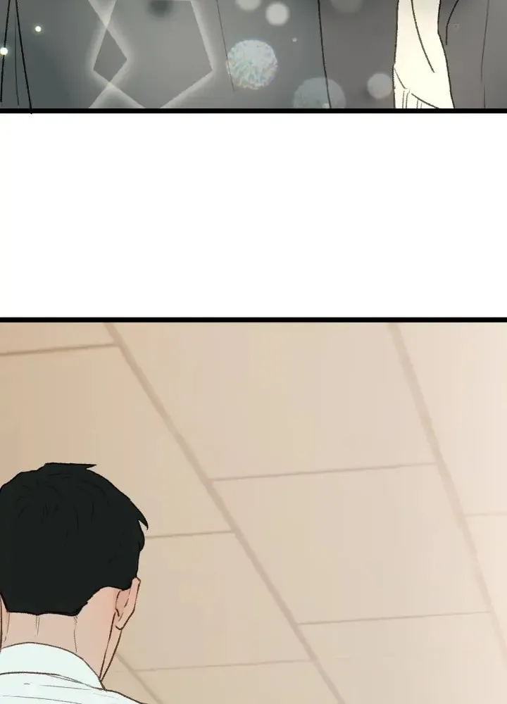 Read Beta Off Not Dating chapter 30 image 79 on Lezhin