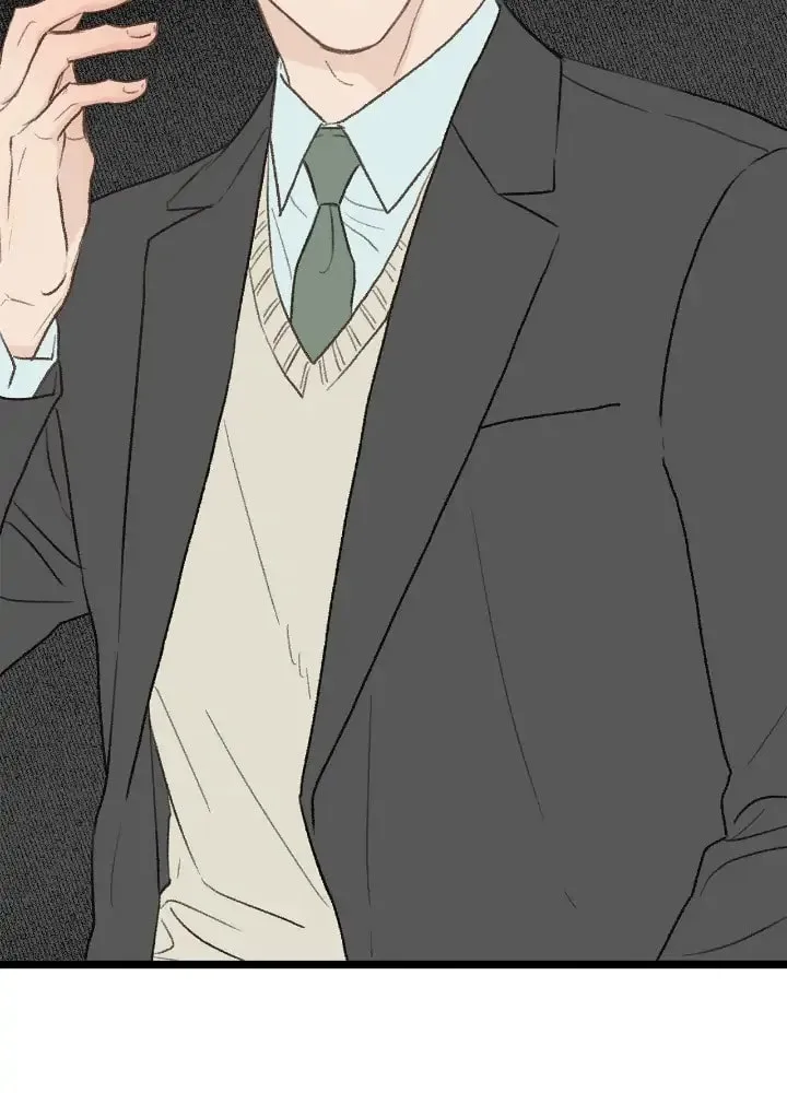 Read Beta Off Not Dating chapter 30 image 85 on Lezhin