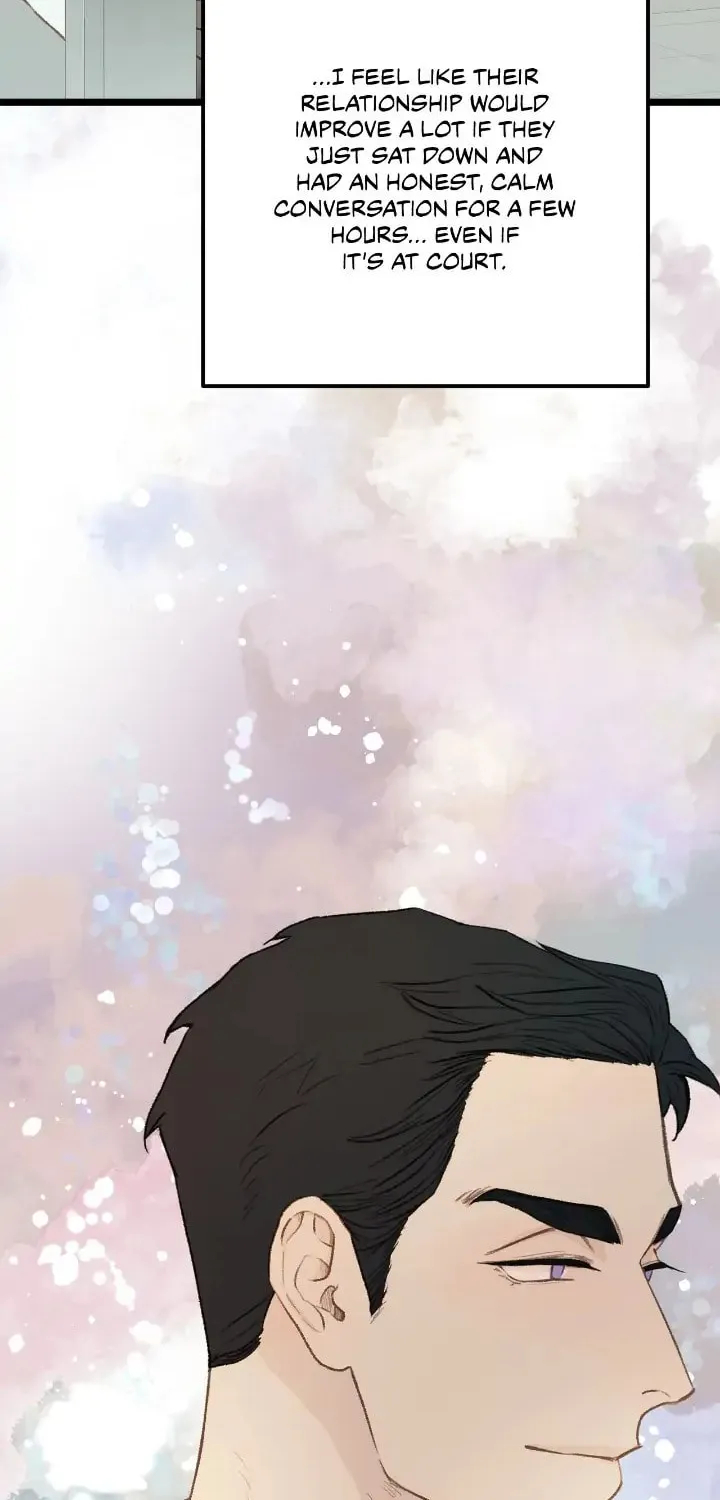 Read Beta Off Not Dating chapter 31 image 15 on Lezhin