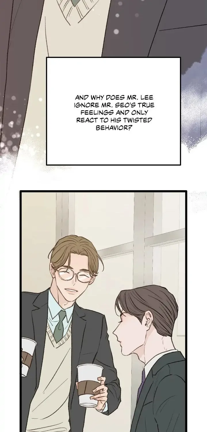 Read Beta Off Not Dating chapter 31 image 19 on Lezhin