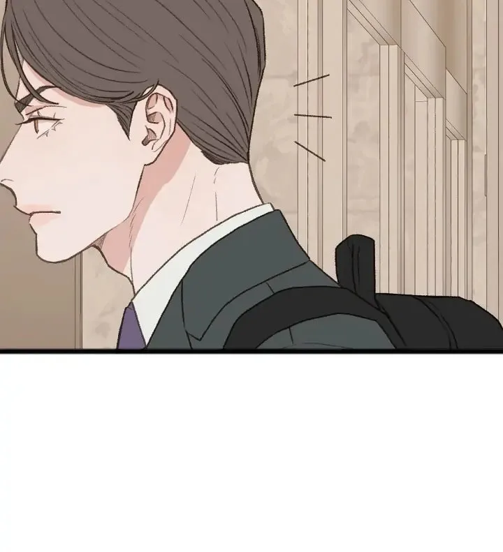 Read Beta Off Not Dating chapter 31 image 34 on Lezhin