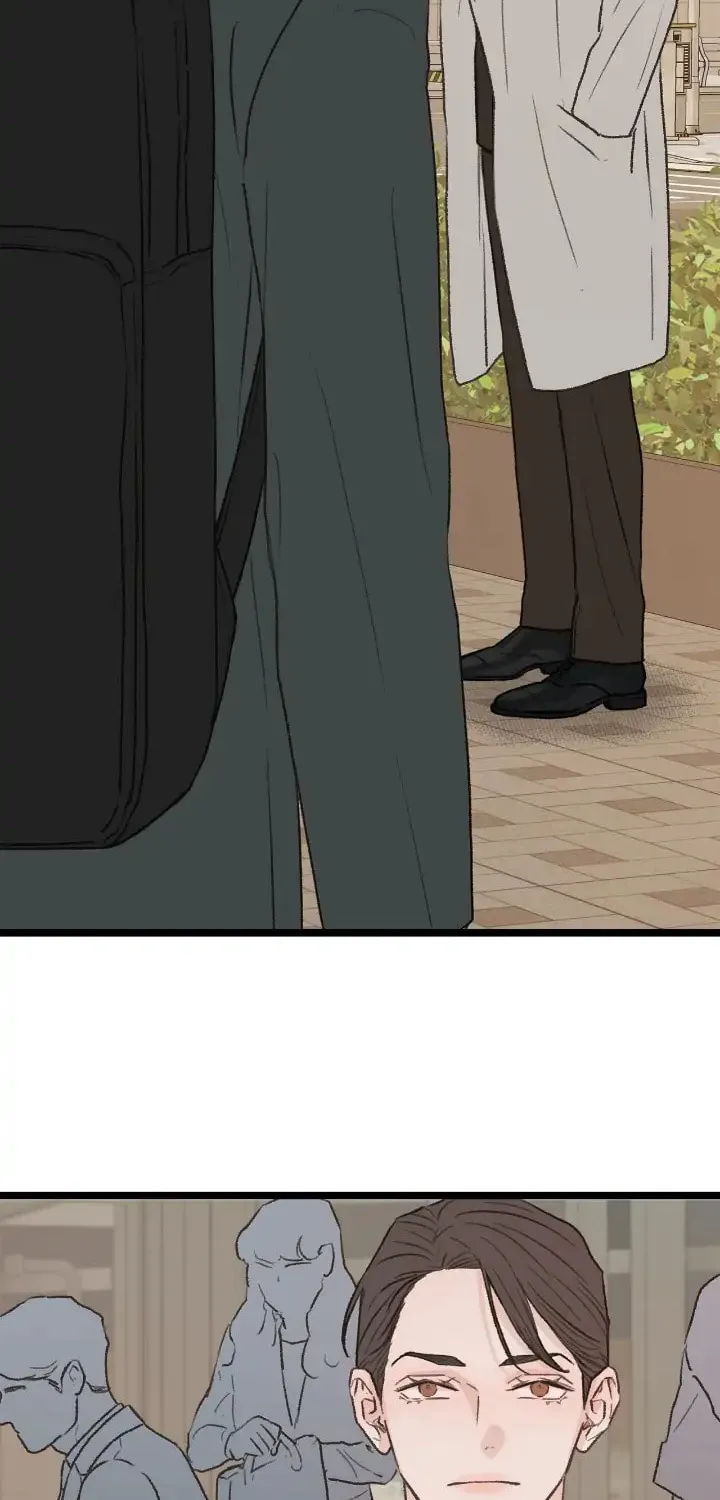 Read Beta Off Not Dating chapter 31 image 36 on Lezhin