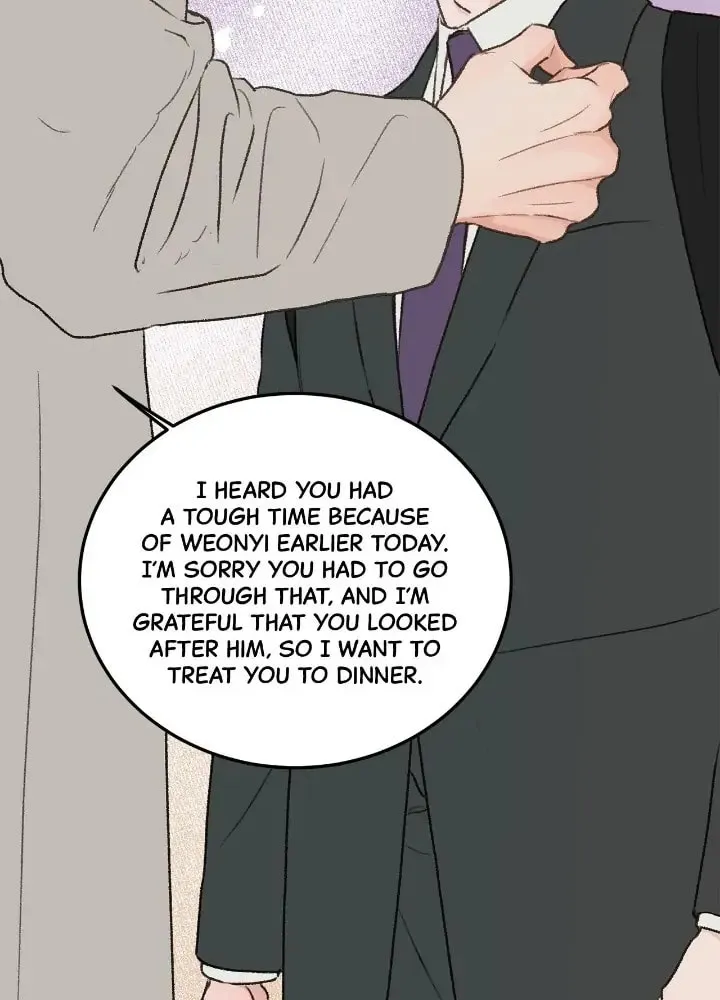 Read Beta Off Not Dating chapter 31 image 40 on Lezhin