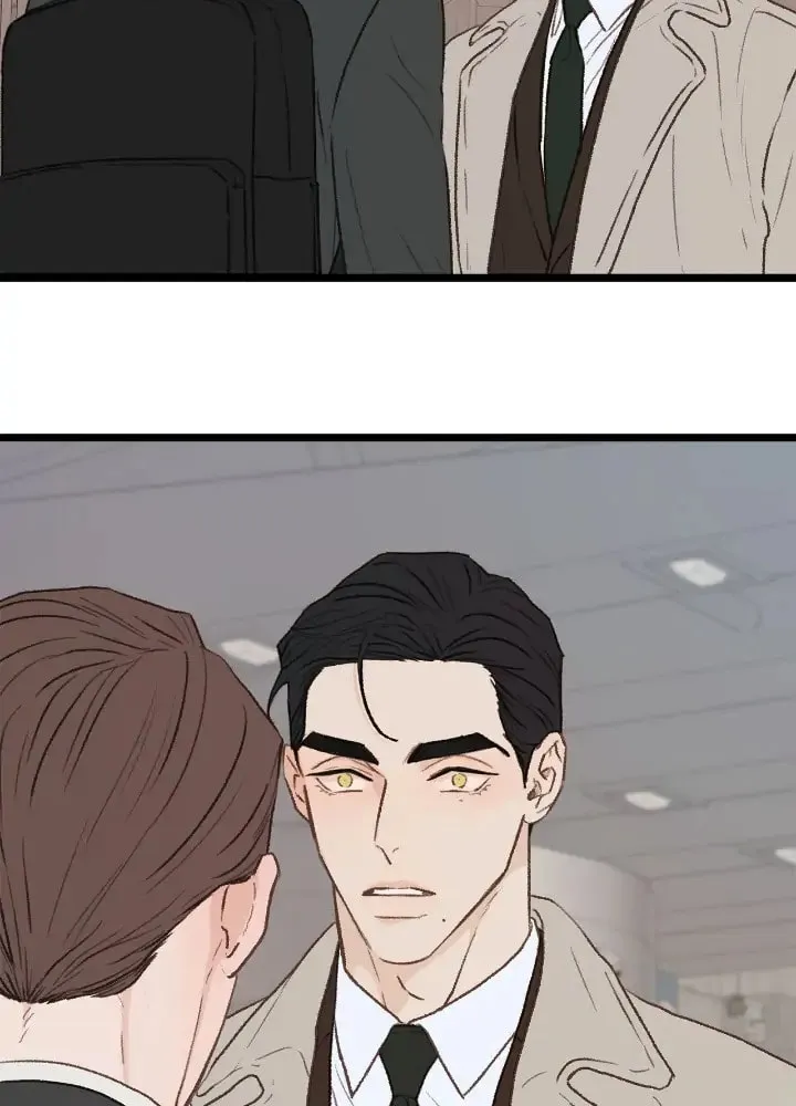 Read Beta Off Not Dating chapter 31 image 44 on Lezhin