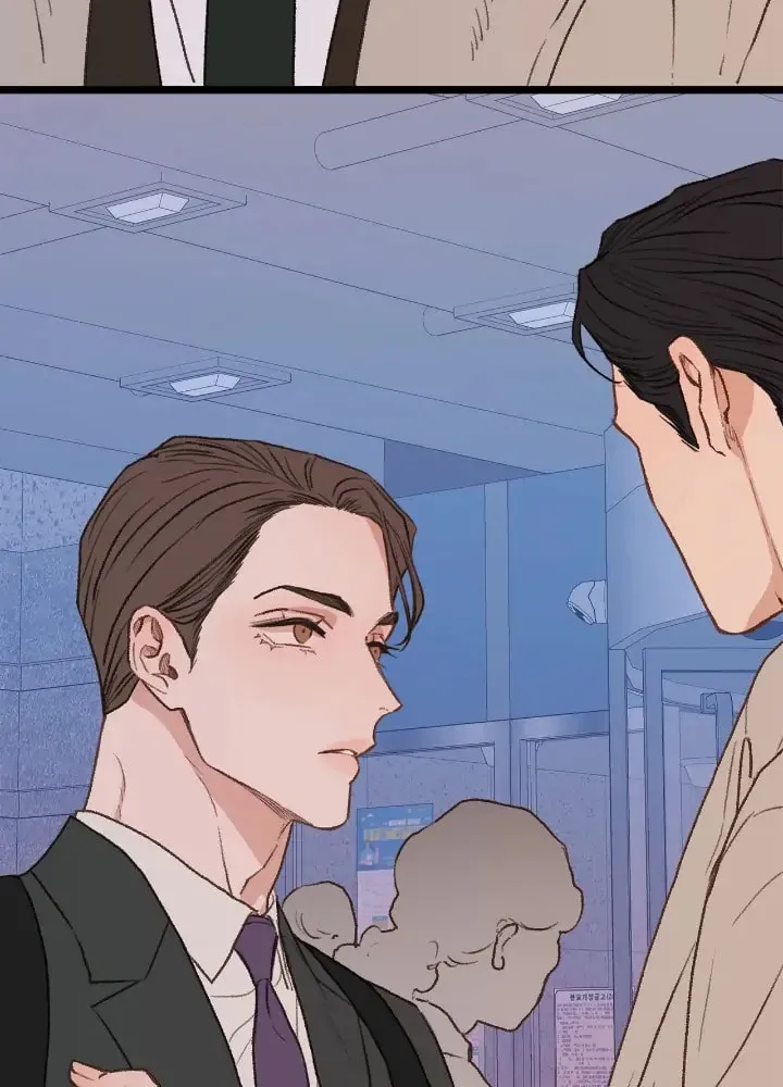 Read Beta Off Not Dating chapter 31 image 52 on Lezhin