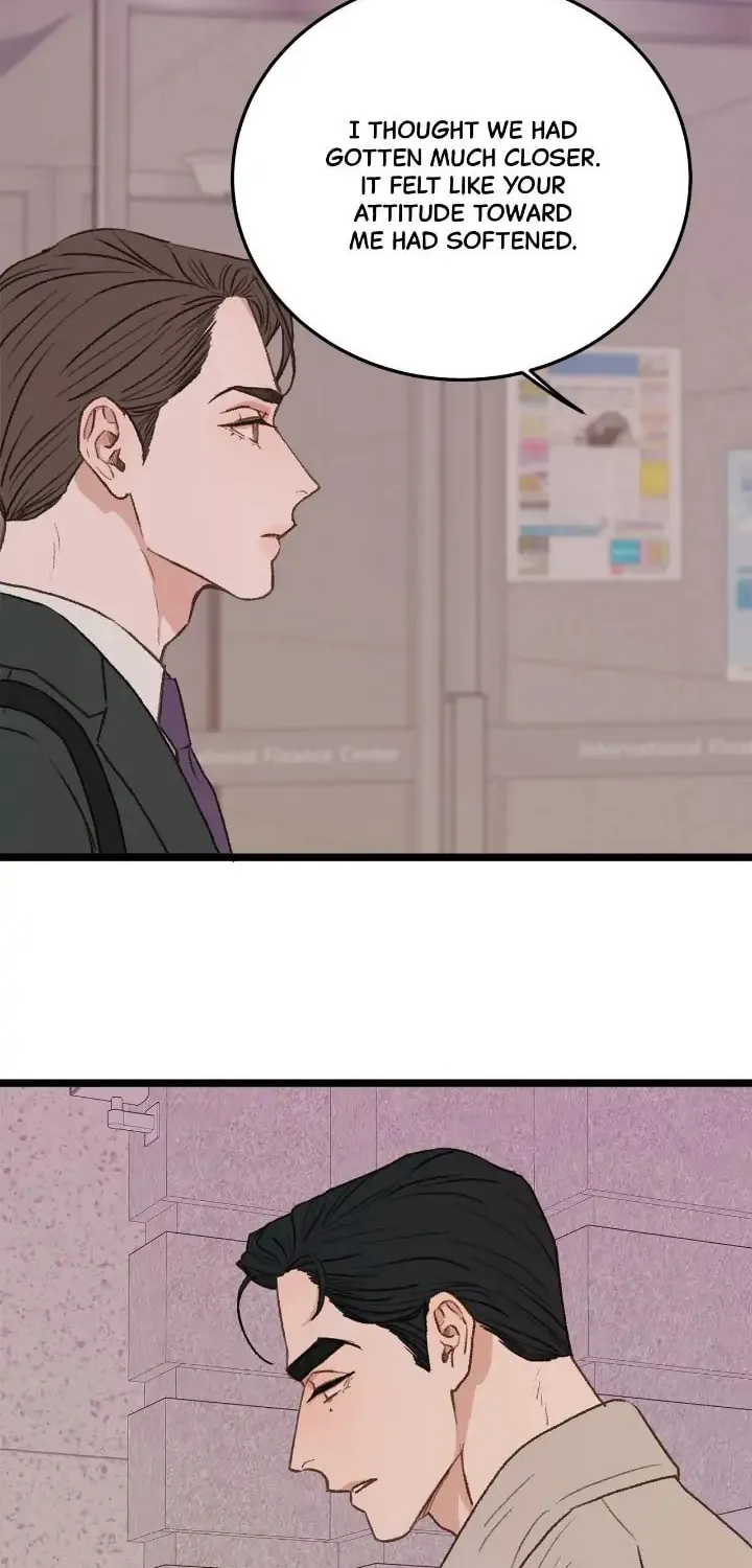 Read Beta Off Not Dating chapter 31 image 57 on Lezhin