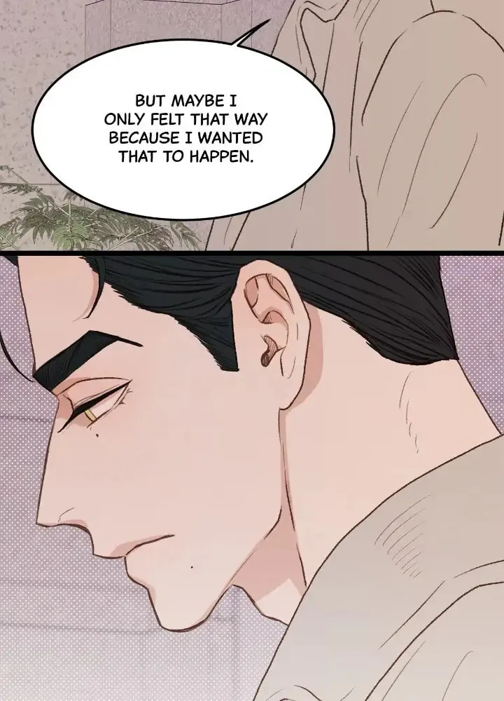 Read Beta Off Not Dating chapter 31 image 58 on Lezhin