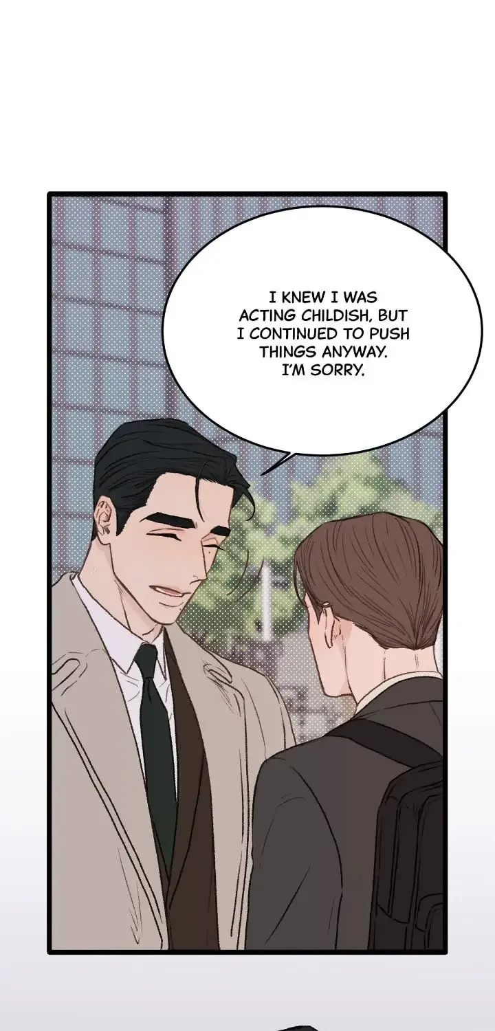 Read Beta Off Not Dating chapter 31 image 60 on Lezhin