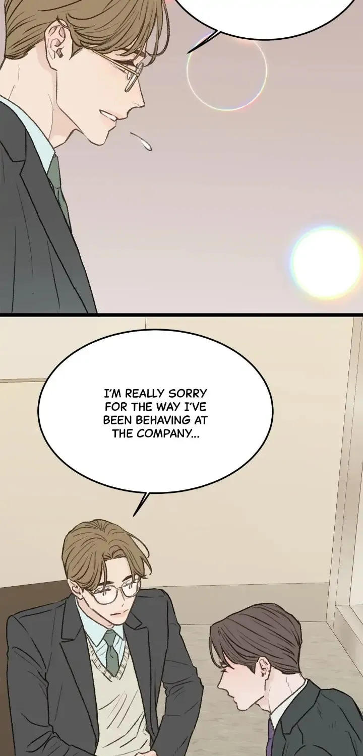 Read Beta Off Not Dating chapter 31 image 7 on Lezhin