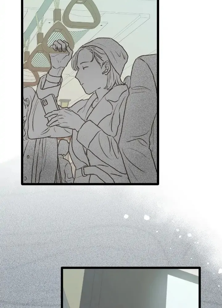 Read Beta Off Not Dating chapter 31 image 72 on Lezhin