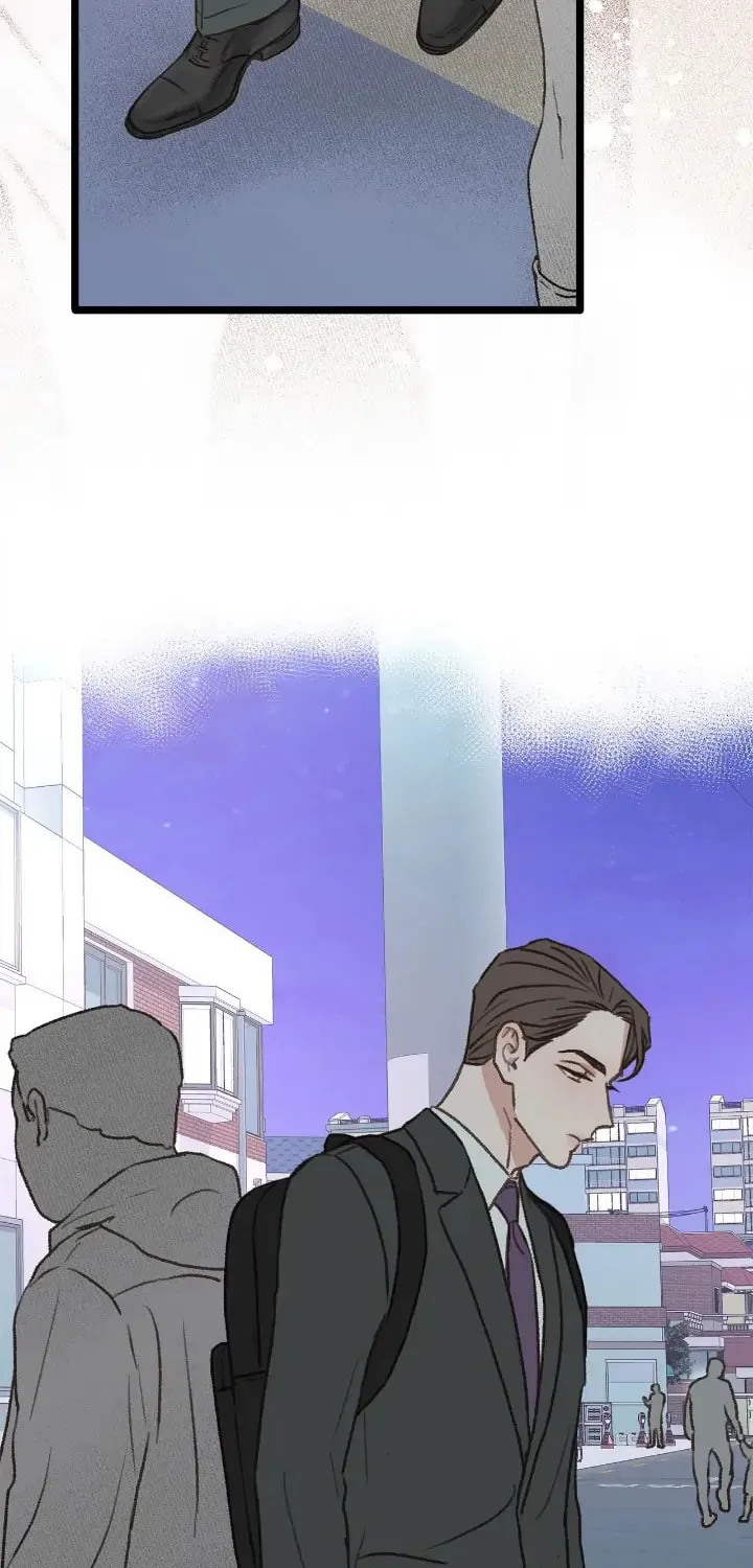 Read Beta Off Not Dating chapter 31 image 74 on Lezhin