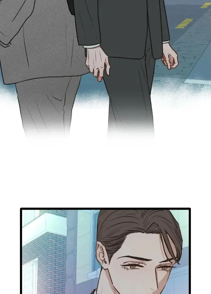 Read Beta Off Not Dating chapter 31 image 75 on Lezhin