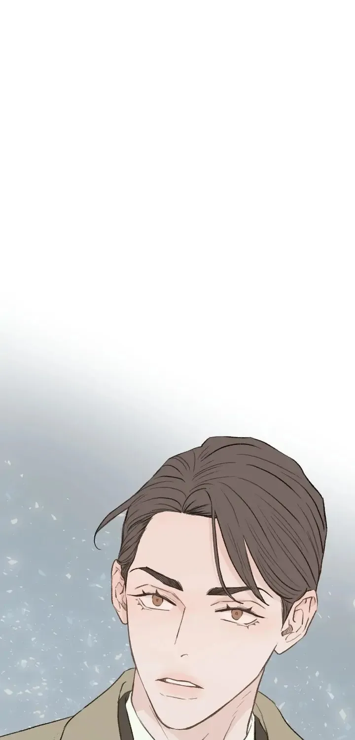 Read Beta Off Not Dating chapter 33 image 1 on Lezhin