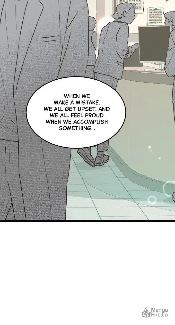 Read Beta Off Not Dating chapter 33 image 10 on Lezhin