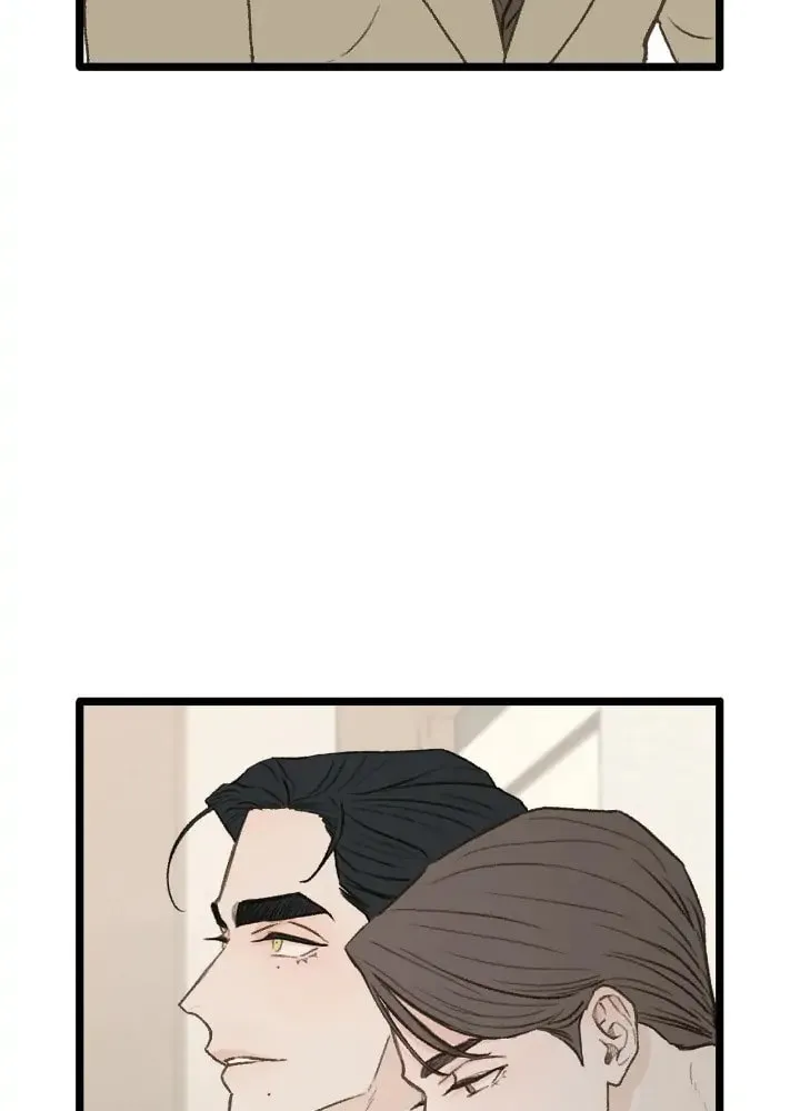 Read Beta Off Not Dating chapter 33 image 13 on Lezhin