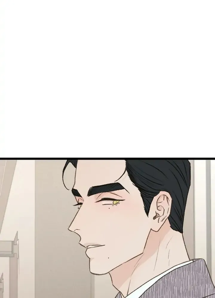 Read Beta Off Not Dating chapter 33 image 16 on Lezhin