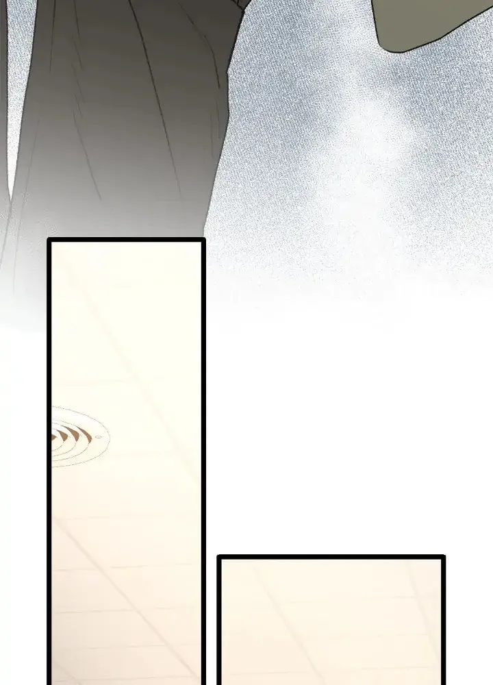 Read Beta Off Not Dating chapter 33 image 20 on Lezhin