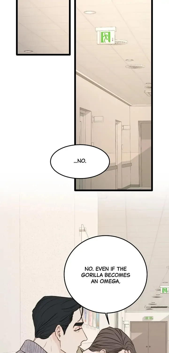 Read Beta Off Not Dating chapter 33 image 21 on Lezhin
