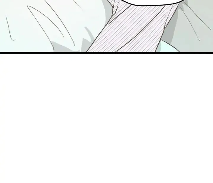 Read Beta Off Not Dating chapter 33 image 26 on Lezhin
