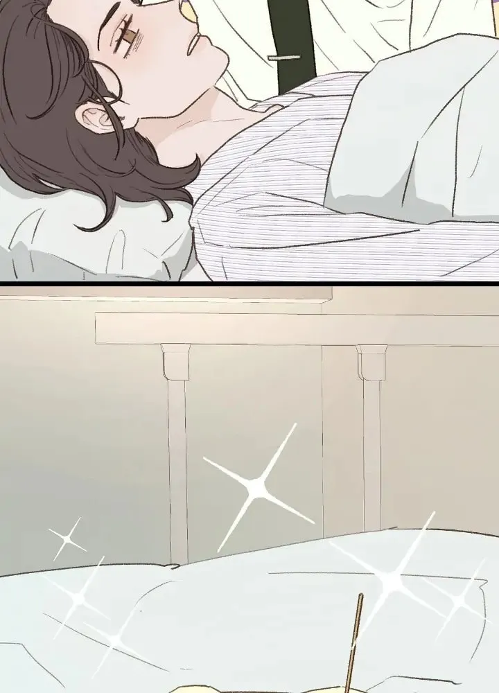 Read Beta Off Not Dating chapter 33 image 29 on Lezhin