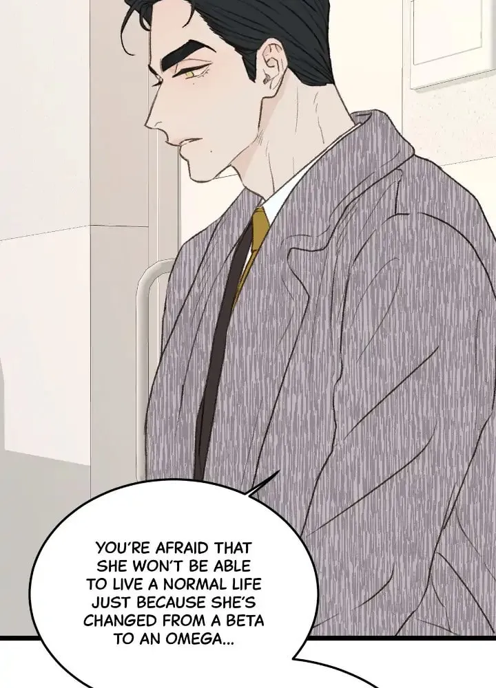 Read Beta Off Not Dating chapter 33 image 3 on Lezhin