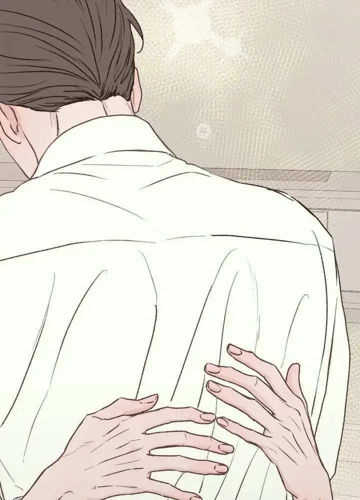 Read Beta Off Not Dating chapter 33 image 42 on Lezhin