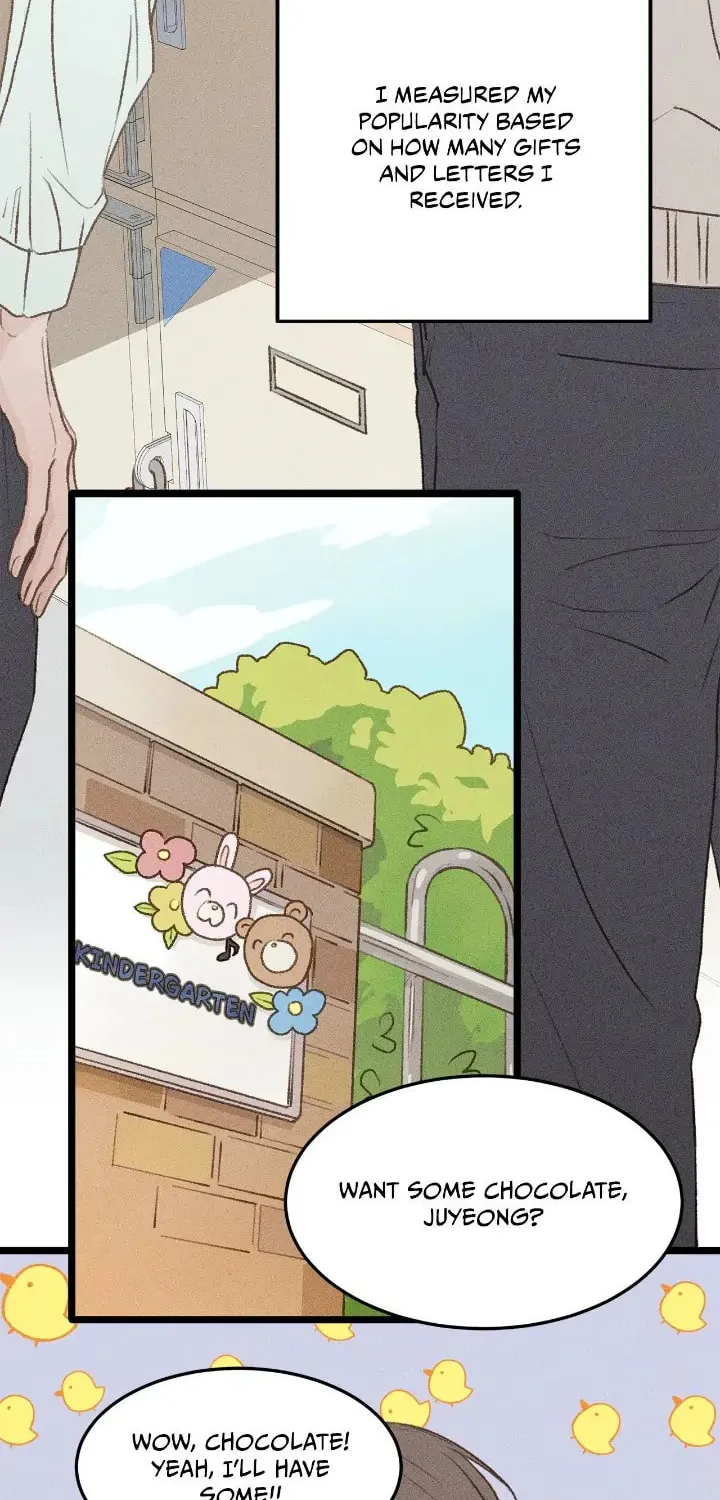 Read Beta Off Not Dating chapter 33 image 50 on Lezhin