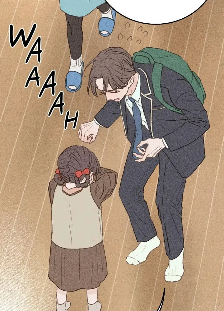 Read Beta Off Not Dating chapter 33 image 56 on Lezhin