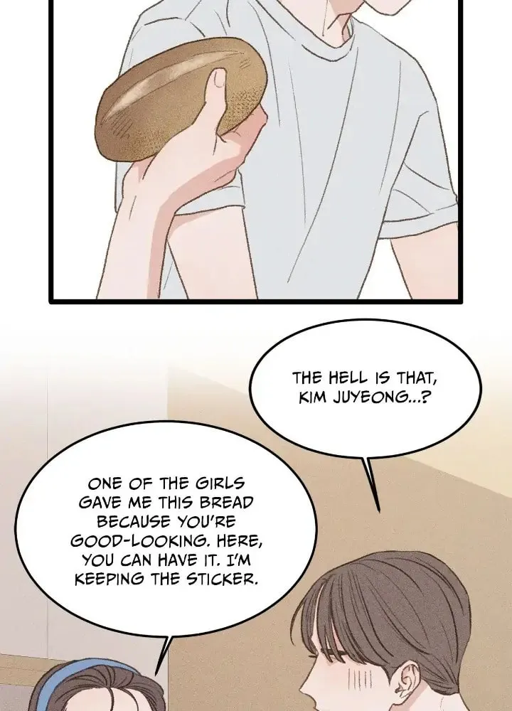 Read Beta Off Not Dating chapter 33 image 70 on Lezhin