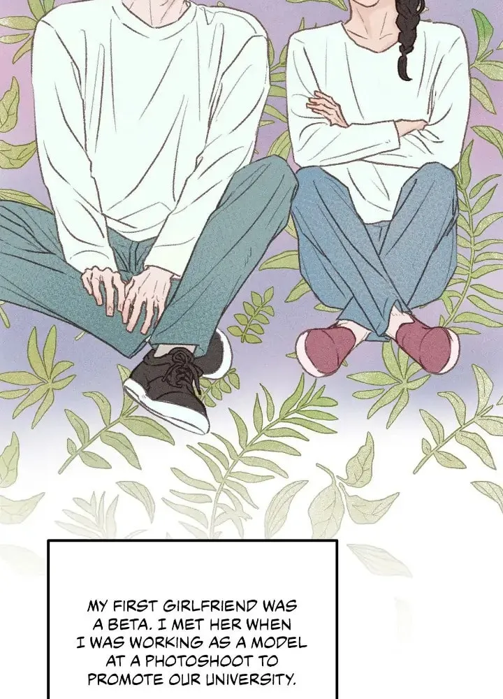 Read Beta Off Not Dating chapter 33 image 76 on Lezhin