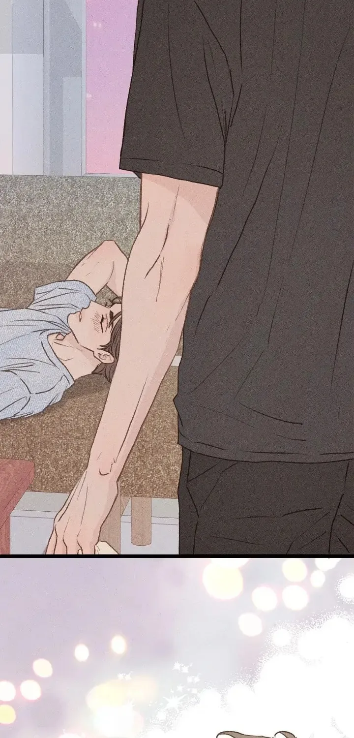 Read Beta Off Not Dating chapter 33 image 81 on Lezhin