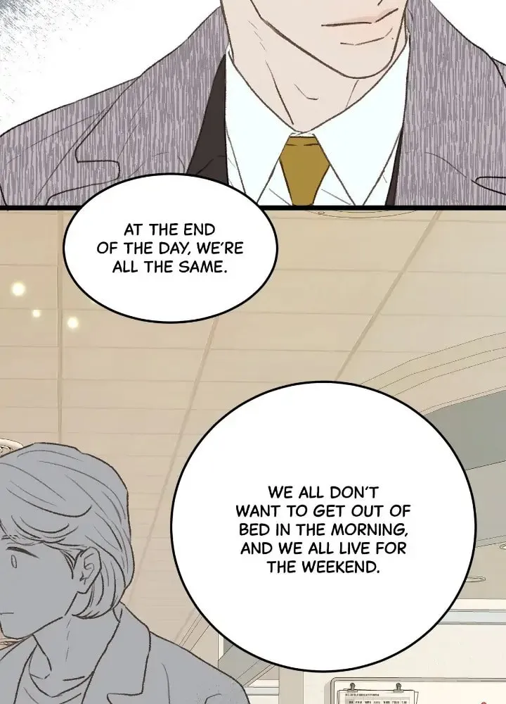 Read Beta Off Not Dating chapter 33 image 9 on Lezhin