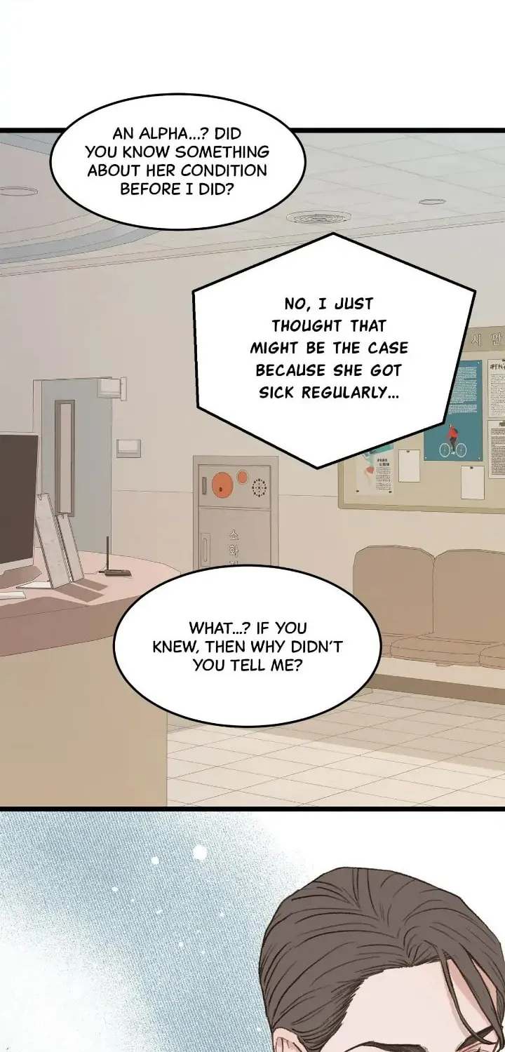 Read Beta Off Not Dating chapter 35 image 15 on Lezhin