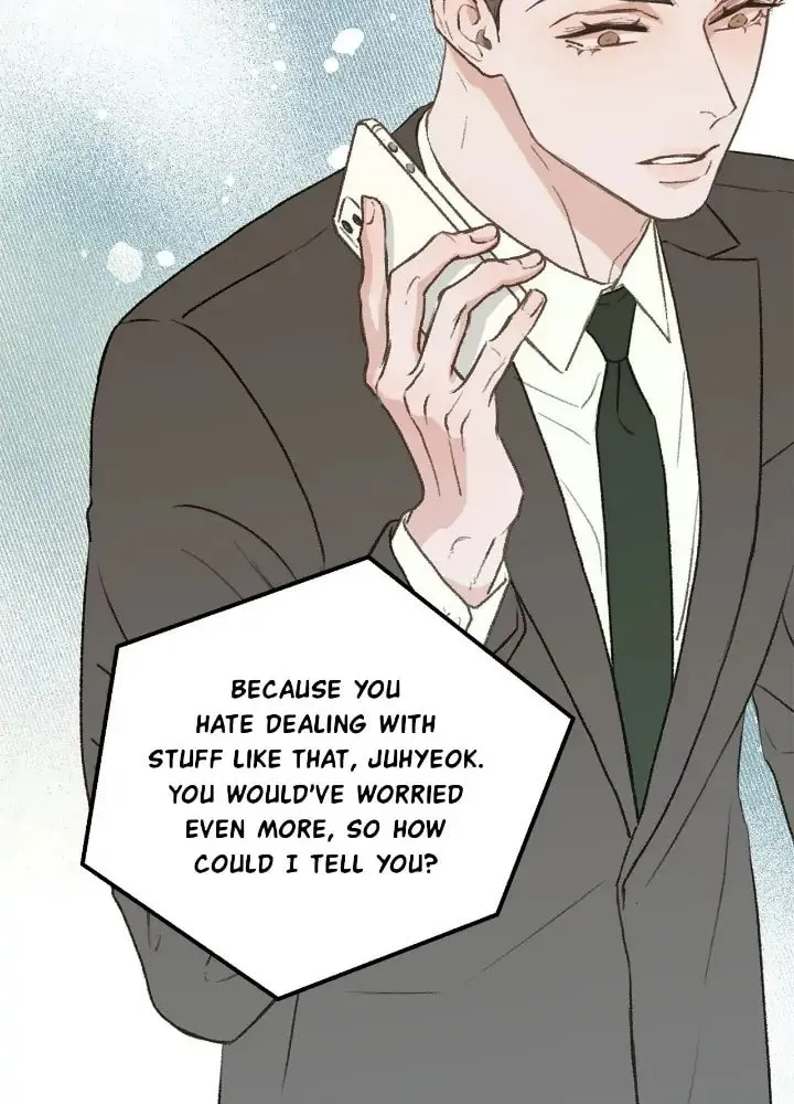Read Beta Off Not Dating chapter 35 image 16 on Lezhin