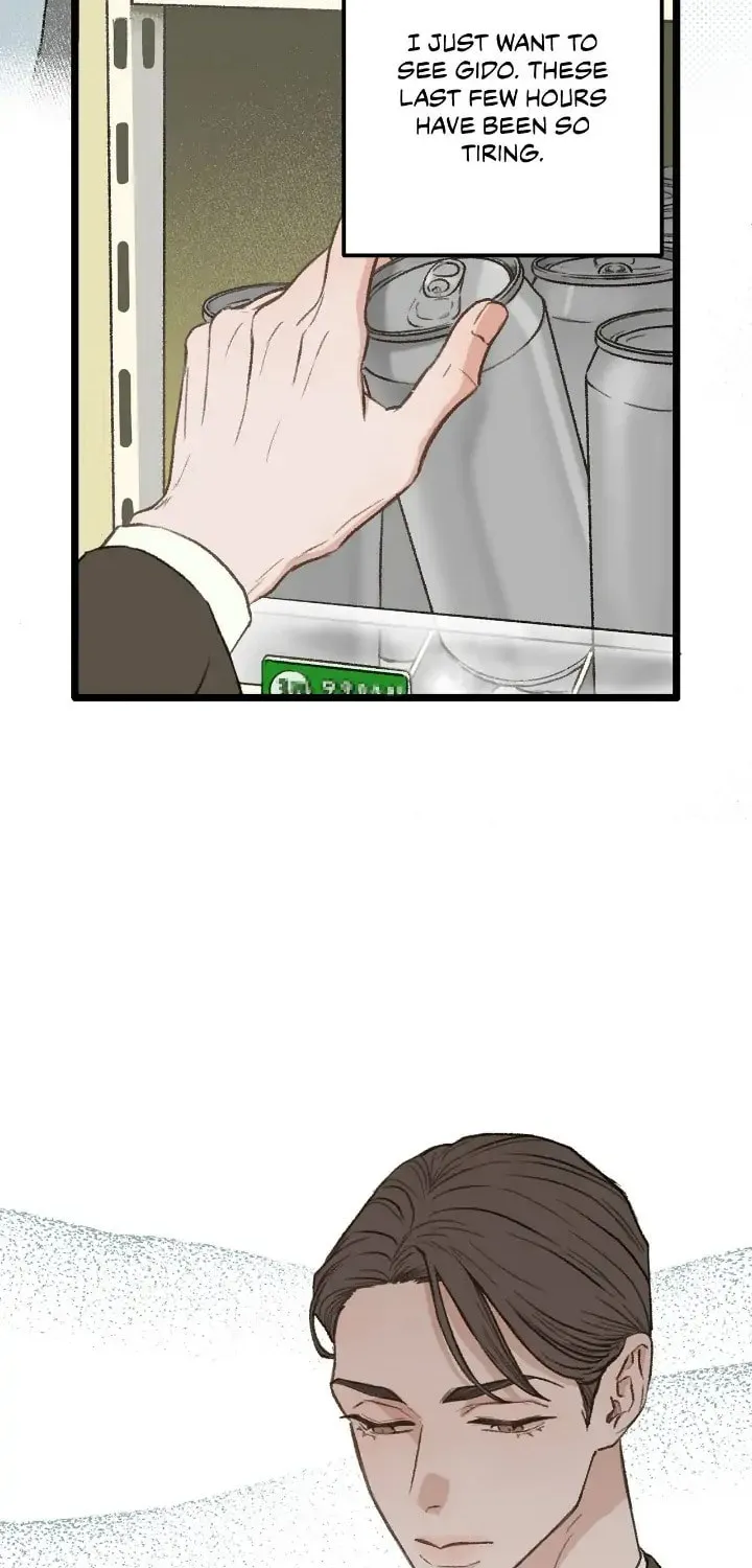 Read Beta Off Not Dating chapter 35 image 19 on Lezhin