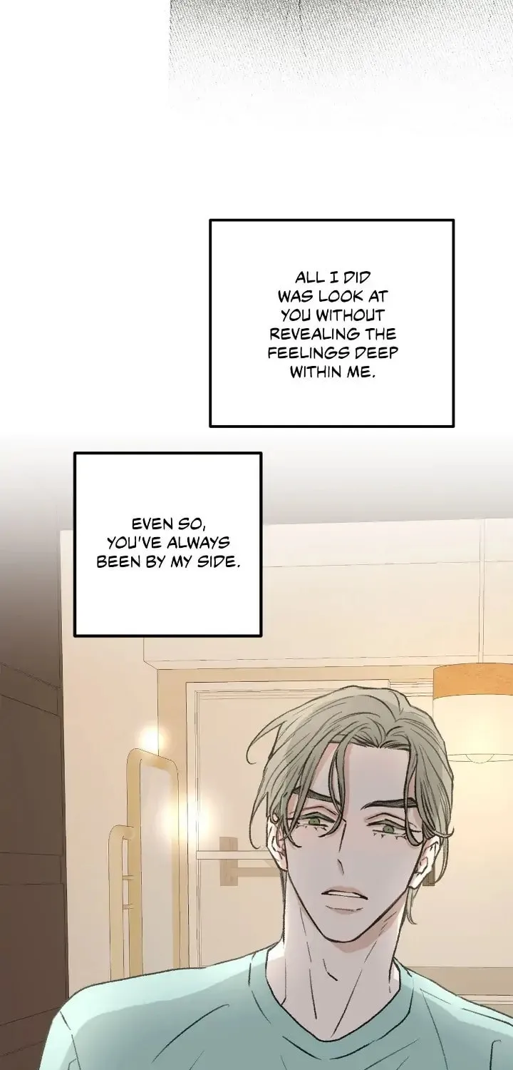 Read Beta Off Not Dating chapter 35 image 21 on Lezhin