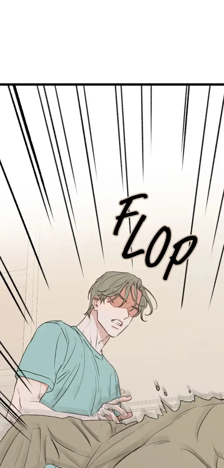 Read Beta Off Not Dating chapter 35 image 25 on Lezhin