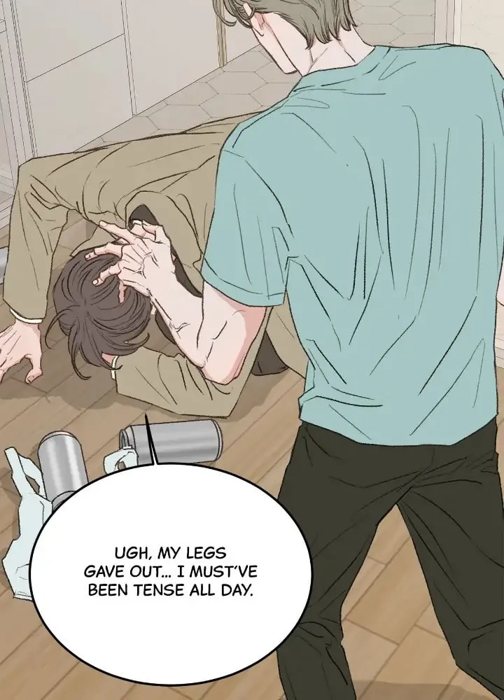 Read Beta Off Not Dating chapter 35 image 27 on Lezhin