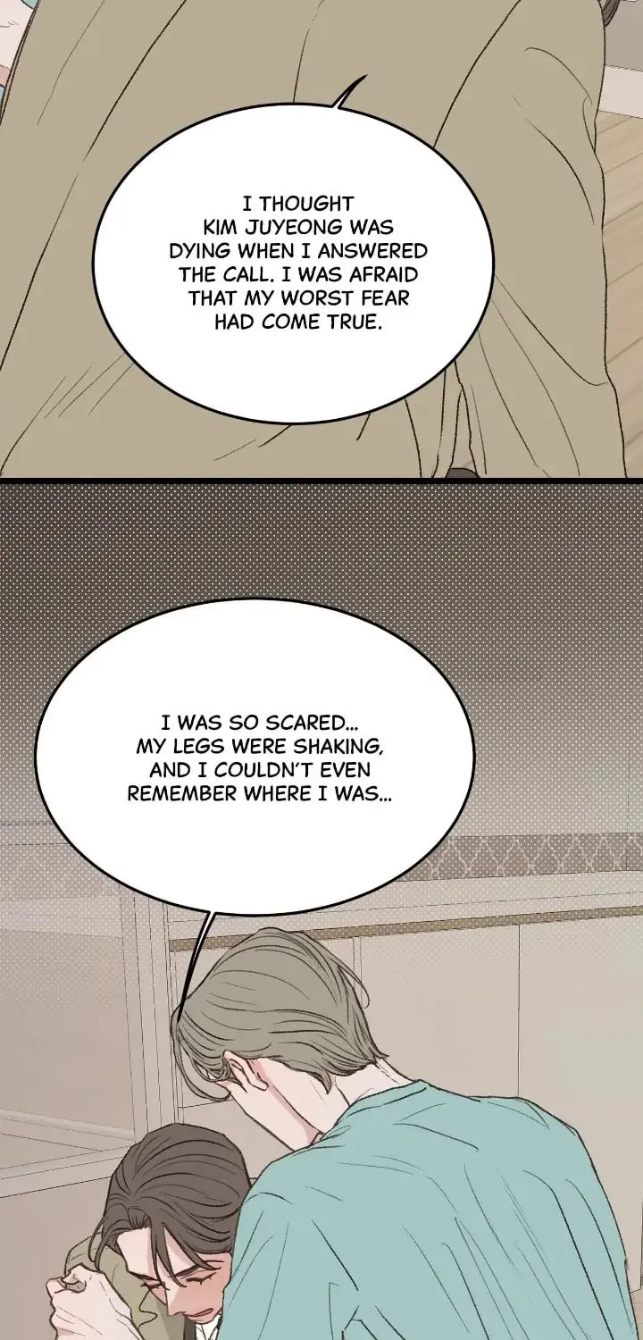Read Beta Off Not Dating chapter 35 image 29 on Lezhin