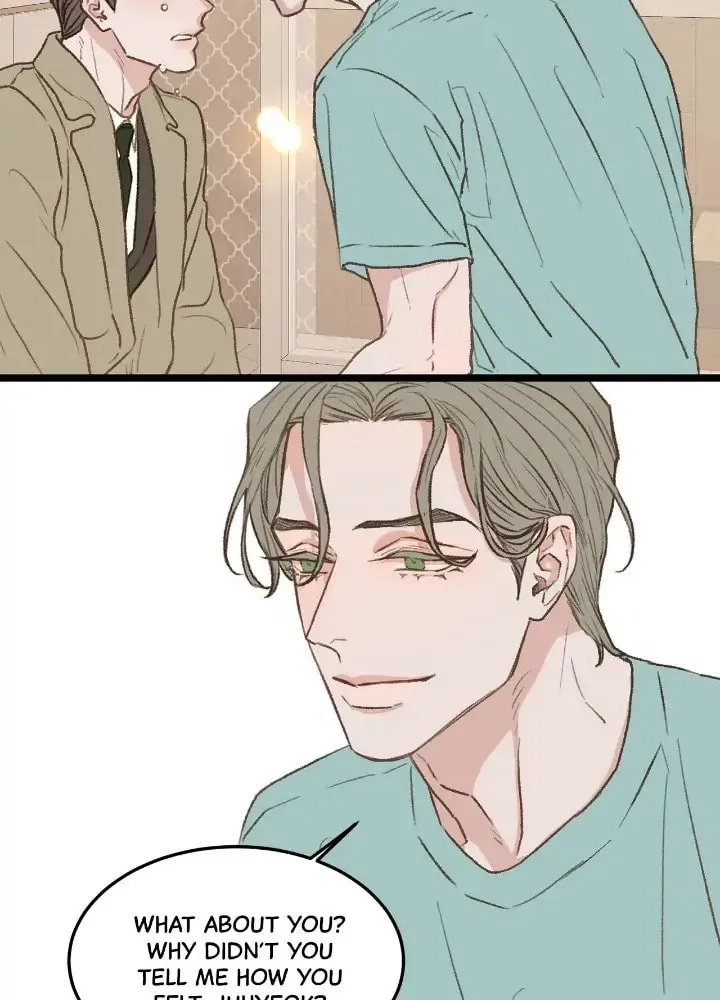 Read Beta Off Not Dating chapter 35 image 55 on Lezhin
