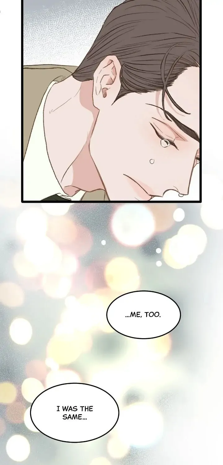 Read Beta Off Not Dating chapter 35 image 63 on Lezhin