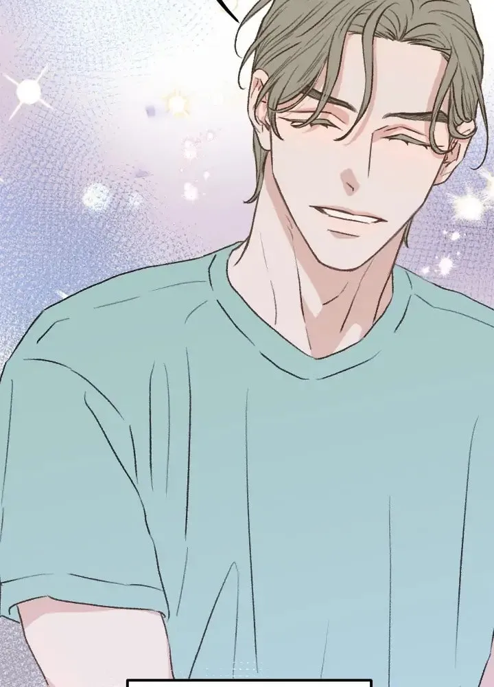 Read Beta Off Not Dating chapter 35 image 68 on Lezhin