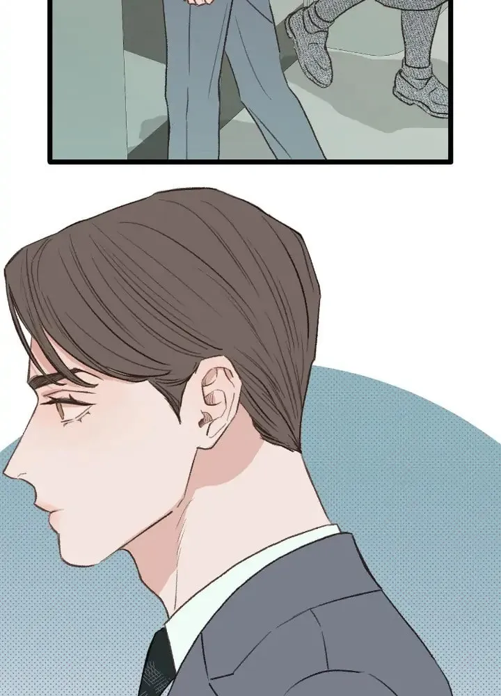 Read Beta Off Not Dating chapter 35 image 75 on Lezhin