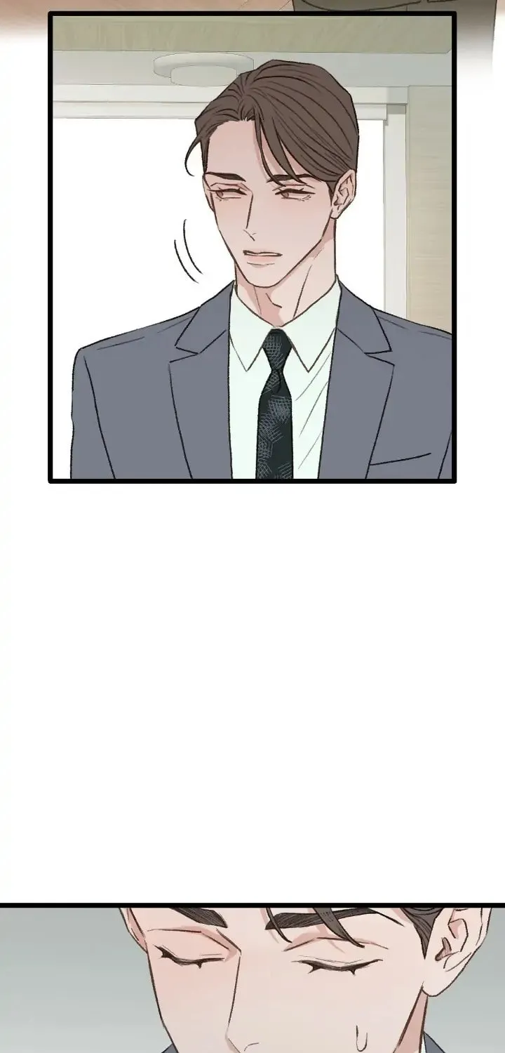Read Beta Off Not Dating chapter 36 image 14 on Lezhin