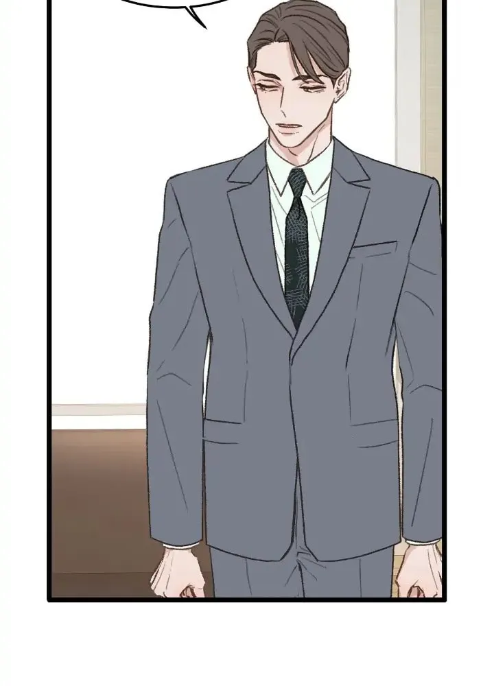 Read Beta Off Not Dating chapter 36 image 16 on Lezhin