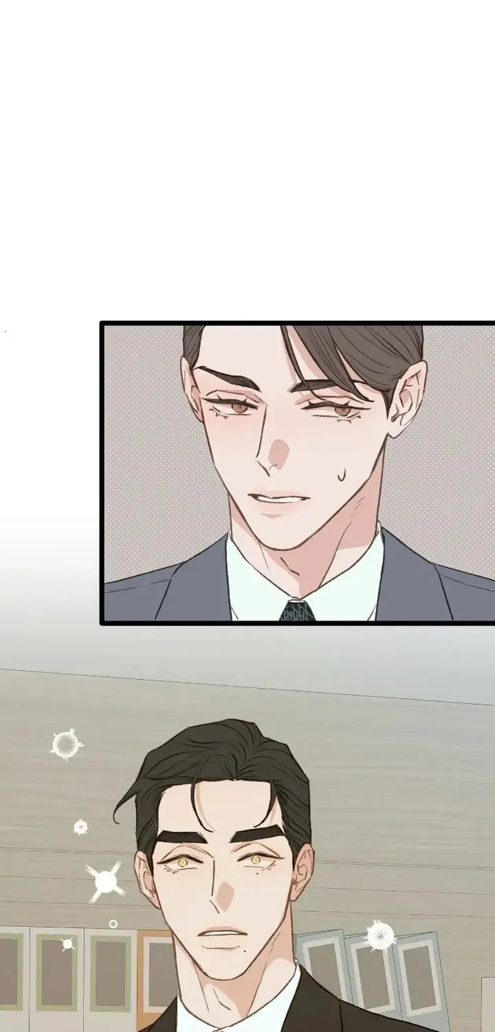 Read Beta Off Not Dating chapter 36 image 17 on Lezhin